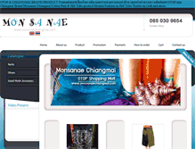 Tablet Screenshot of monsanaechiangmai.com